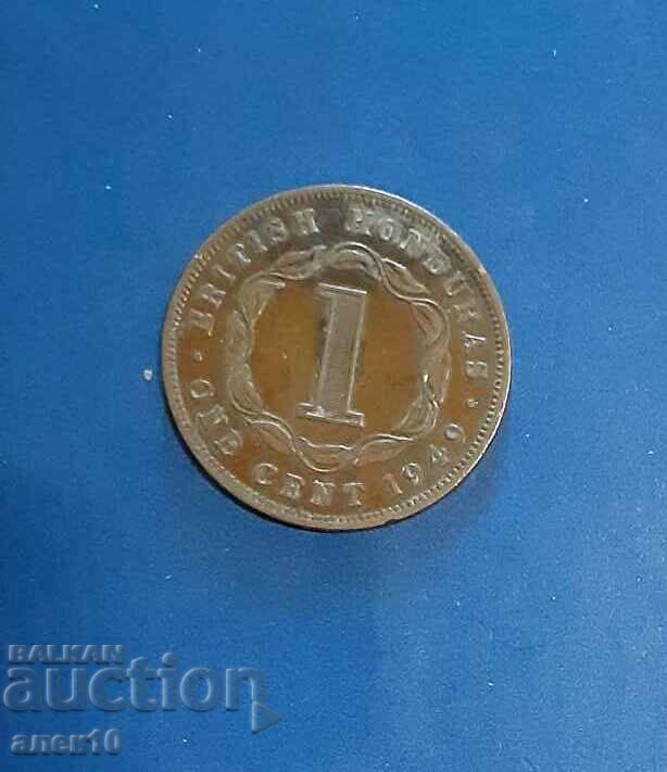 Брит. Хондурас  1   цент   1949