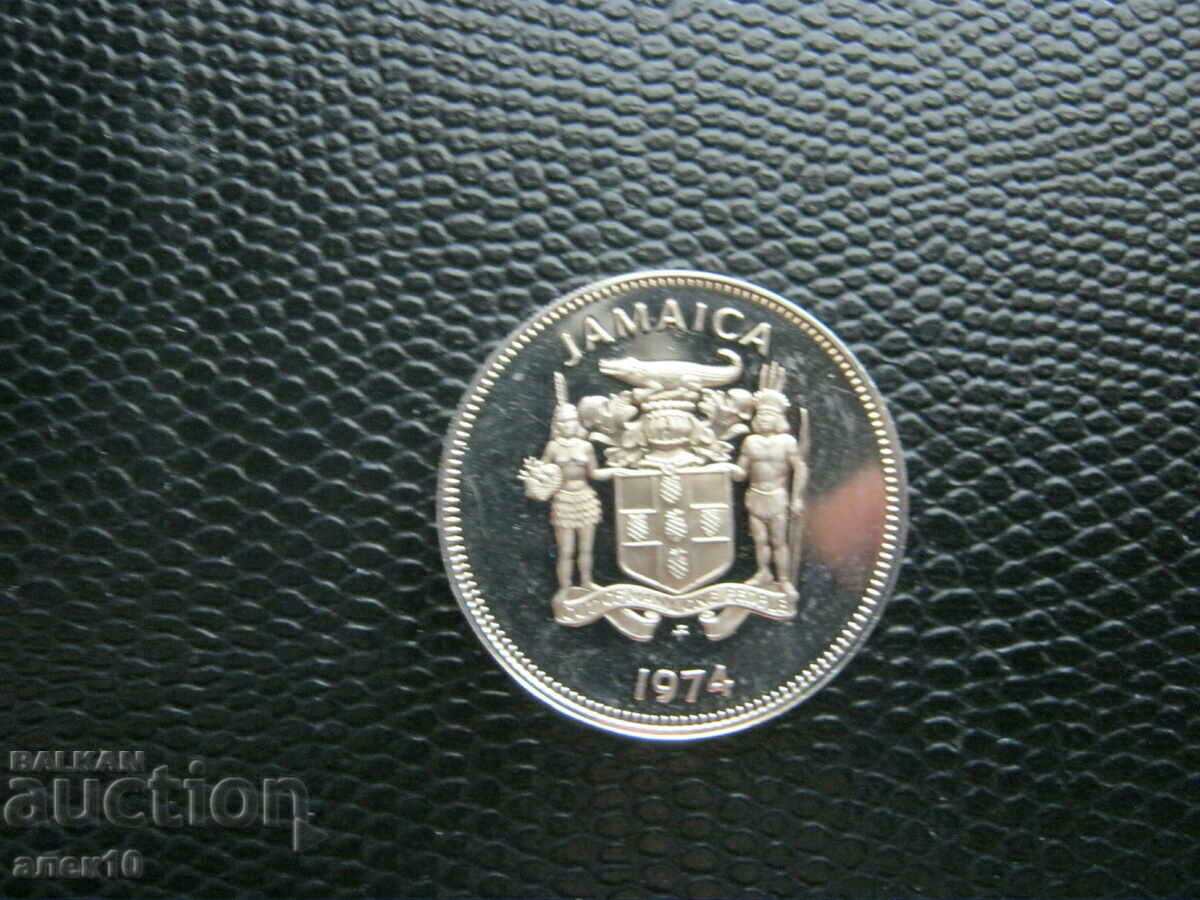 Jamaica 20 cents 1974 proof