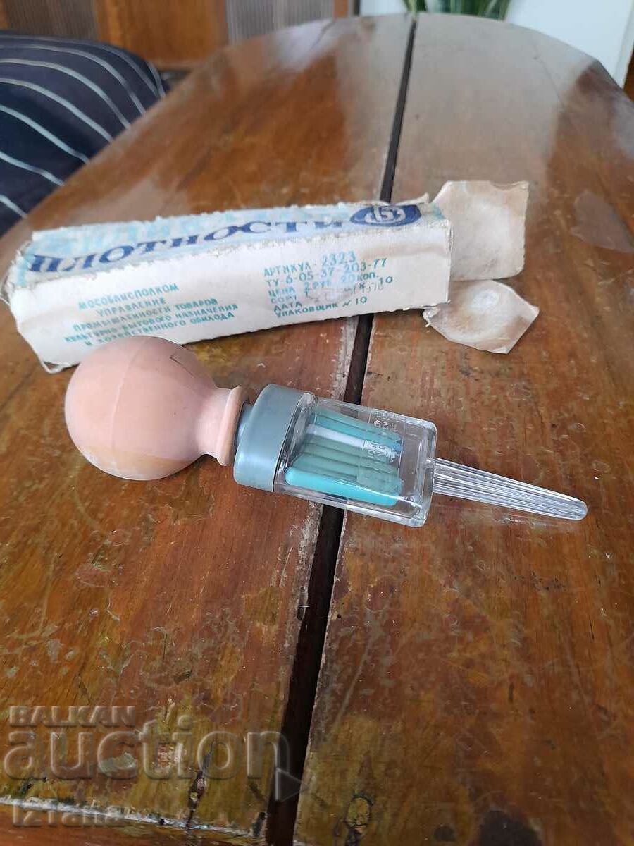 Old Aerometer, density indicator with price 27.00 BGN | € 13.80 Old Aerometer, density indicator with price 27.00 BGN | € 13.80