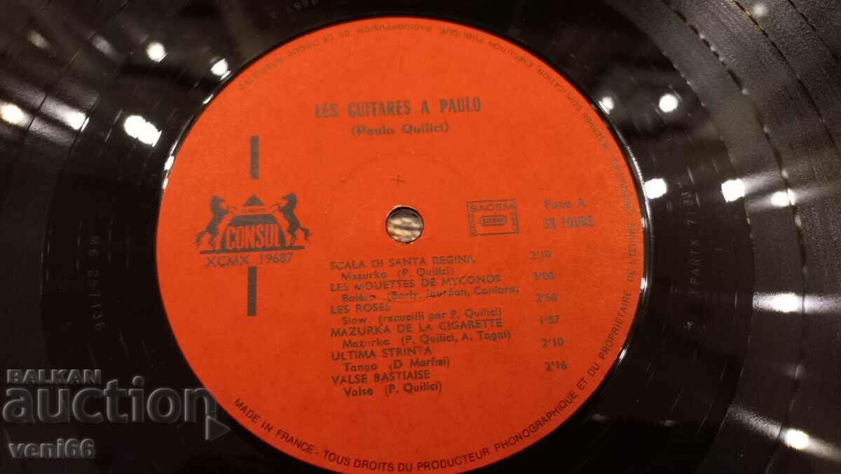 Auction Gramophone record - Les Guitare a Paulo Auction Gramophone record - Les Guitare a Paulo