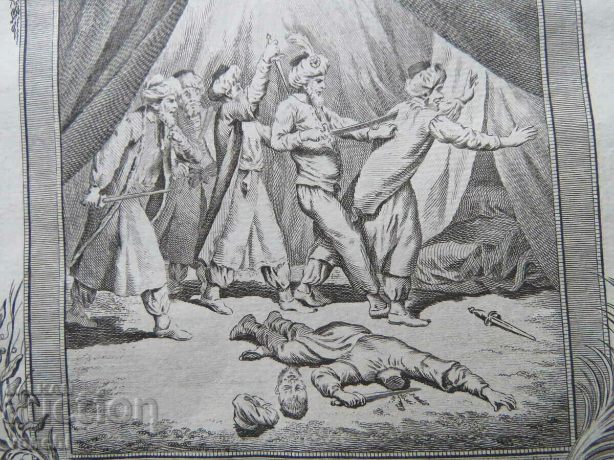 Delivery of 1789 - ENGRAVING - The Assassination of the Emperor of Persia Delivery of 1789 - ENGRAVING - The Assassination of the Emperor of Persia