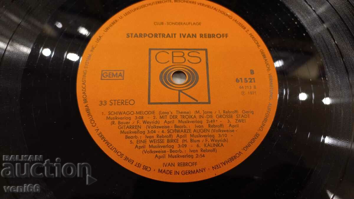 Auction Gramophone record - Ivan Bedroff Auction Gramophone record - Ivan Bedroff