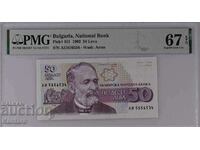 Banknote - BULGARIA - 50 BGN - 1992 - PMG - 67 EPQ