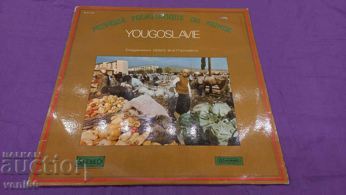 Disc de gramofon - folclor iugoslav