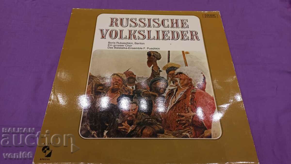 Disc de gramofon - folclor rusesc