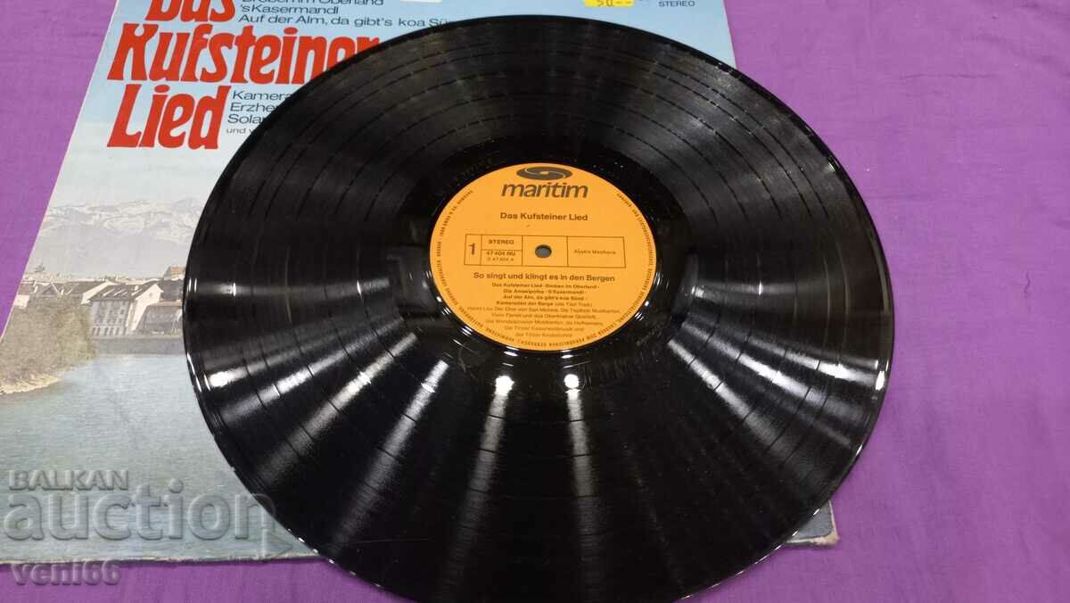Gramophone record - Das kuftstene lied with price 3.50 BGN | € 1.79 Gramophone record - Das kuftstene lied with price 3.50 BGN | € 1.79