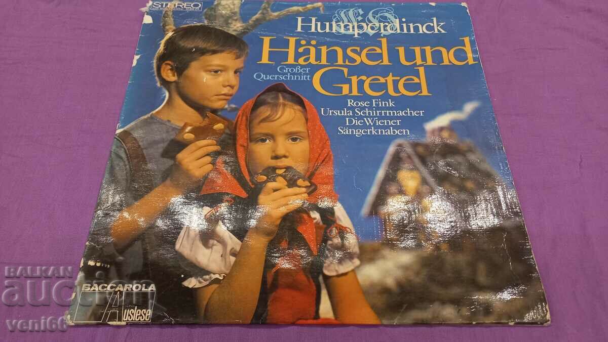 Gramophone record - Hansel and Gretel