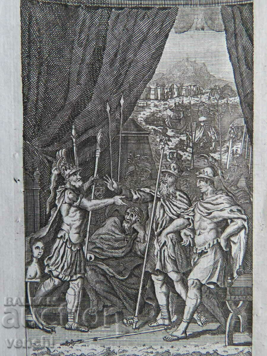 18TH CENTURY - THE ILIAD - ENGRAVING - ORIGINAL with price 29.99 BGN | € 15.33 18TH CENTURY - THE ILIAD - ENGRAVING - ORIGINAL with price 29.99 BGN | € 15.33