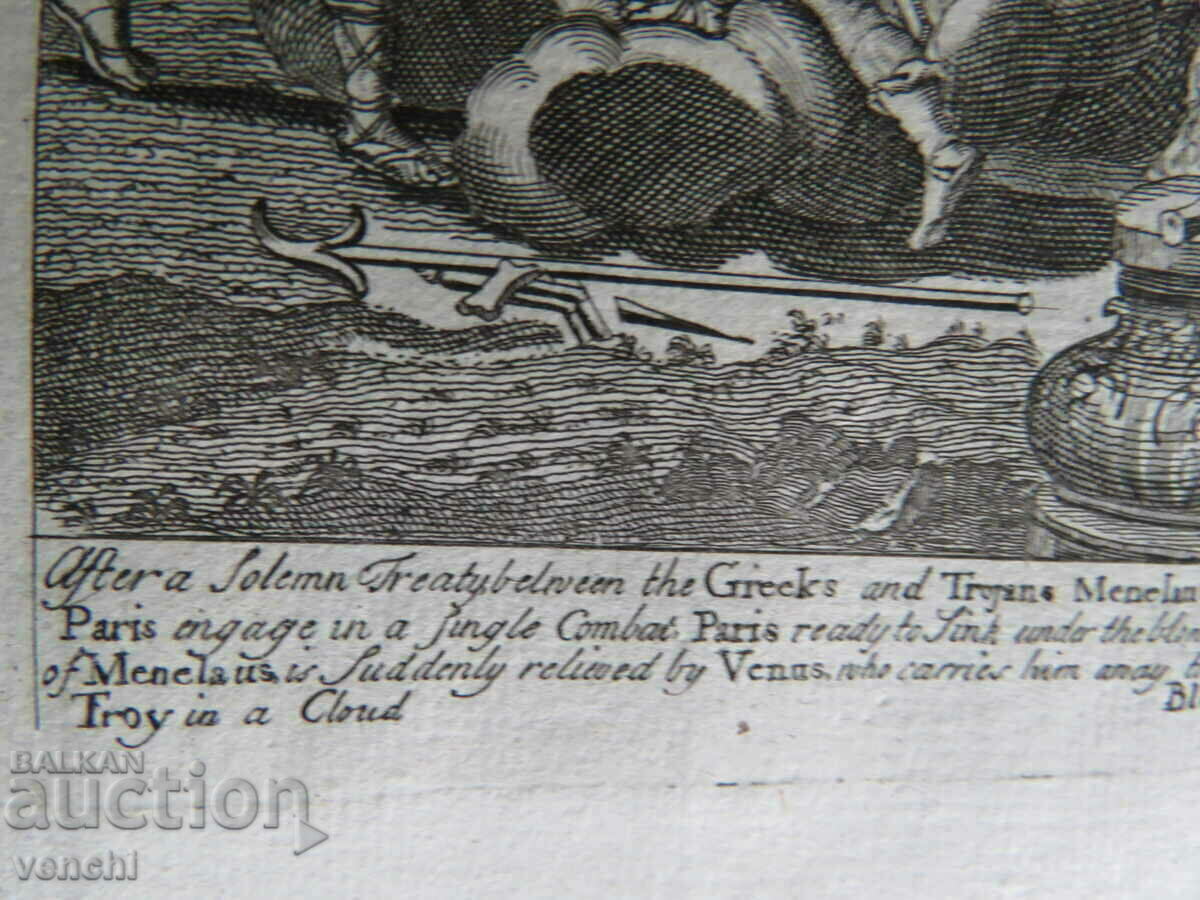 Auction 18TH CENTURY - THE ILIAD - ENGRAVING - ORIGINAL Auction 18TH CENTURY - THE ILIAD - ENGRAVING - ORIGINAL