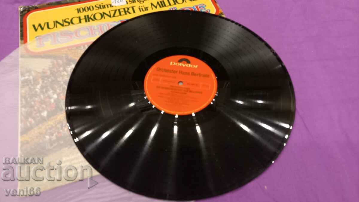 Gramophone record - Fischer chore with price 3.50 BGN | € 1.79 Gramophone record - Fischer chore with price 3.50 BGN | € 1.79