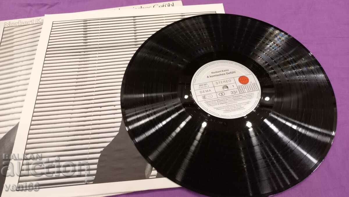 Gramophone Record - Narberth Kainz with price 3.50 BGN | € 1.79 Gramophone Record - Narberth Kainz with price 3.50 BGN | € 1.79