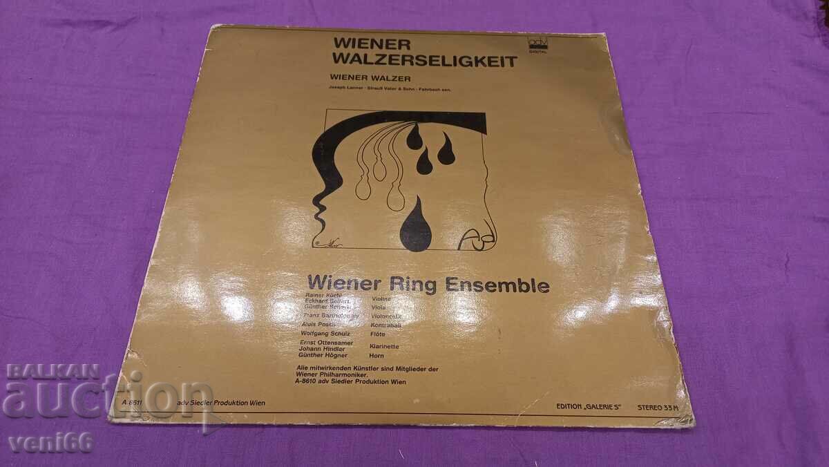 Gramophone record - Viennese waltzes