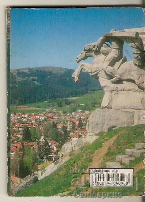 Map Bulgaria Koprivshtitsa Album with views with price 5.00 BGN | € 2.56 Map Bulgaria Koprivshtitsa Album with views with price 5.00 BGN | € 2.56