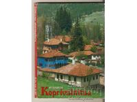 Map Bulgaria Koprivshtitsa Album with views