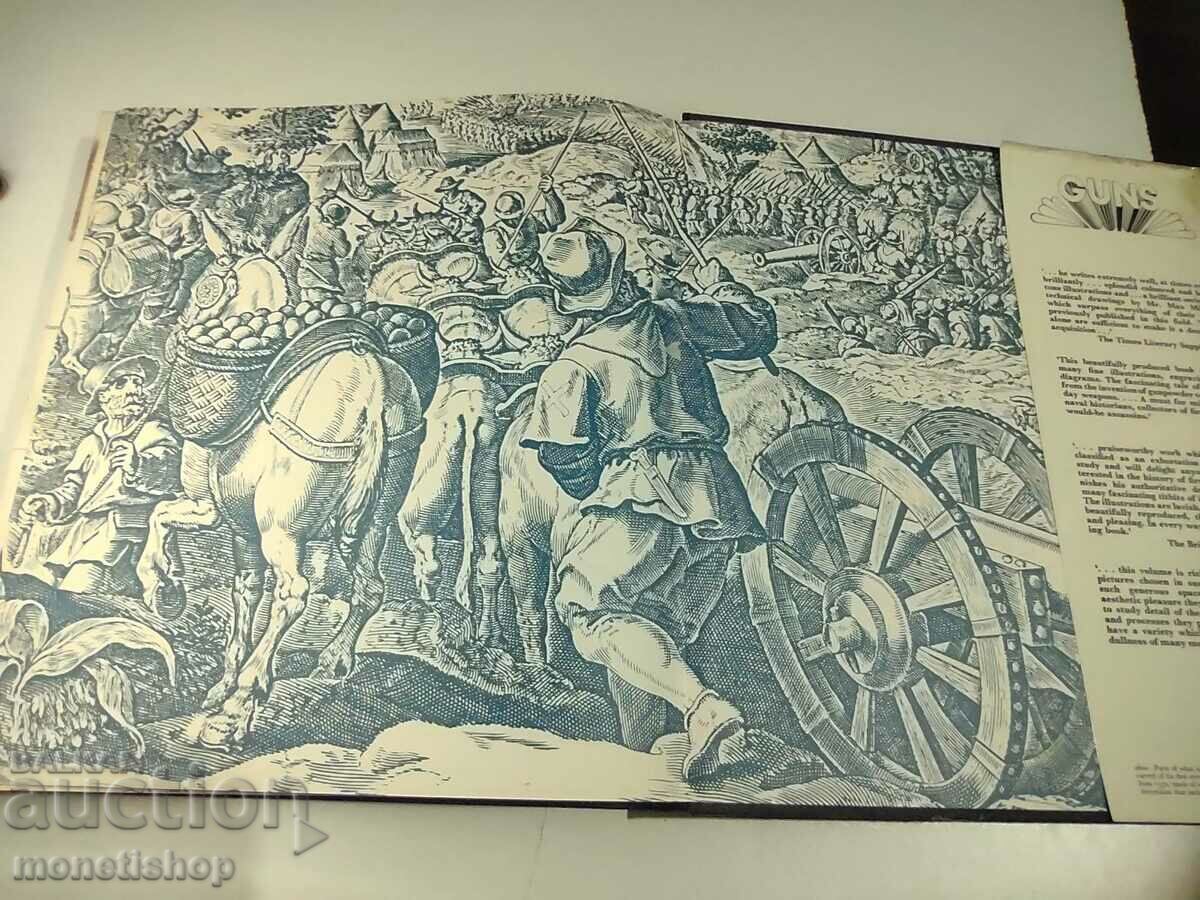 All about the WARS - 5 All about the WARS - 5