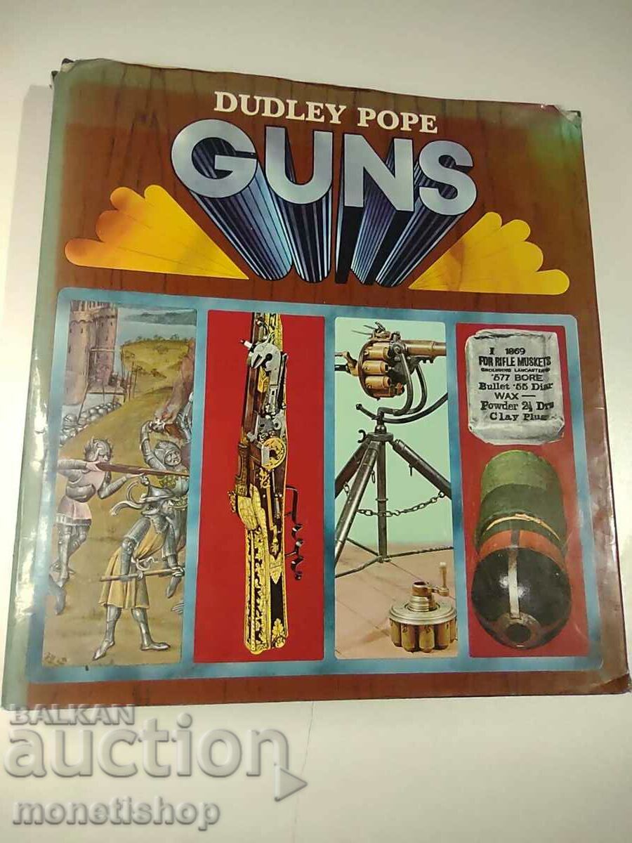 All about the WARS All about the WARS