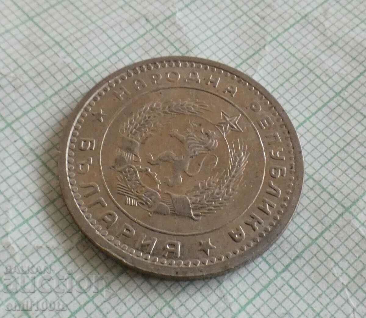 1 lev 1960 - 6 1 lev 1960 - 6