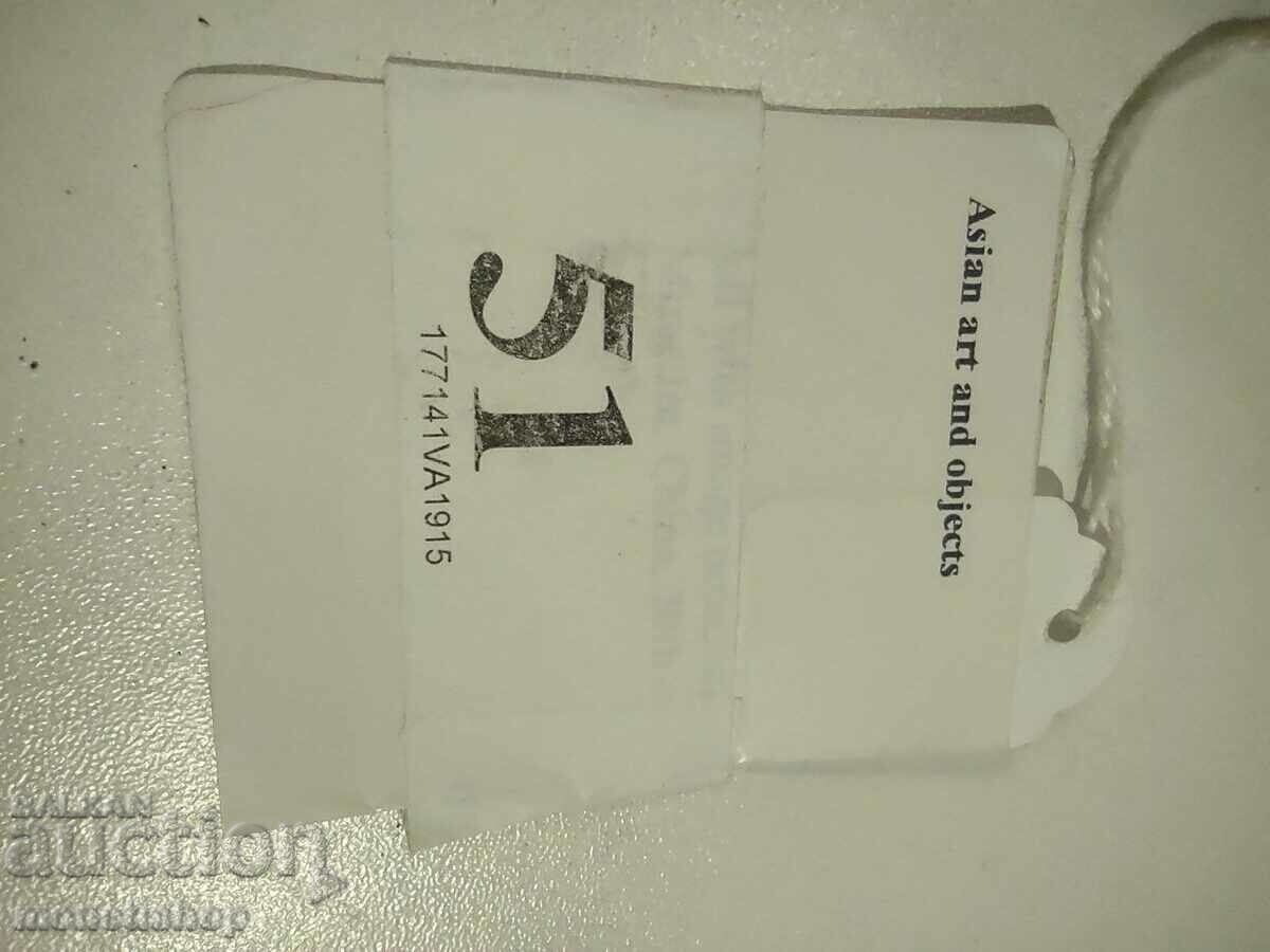 Litografia japoneză uriașă - 7