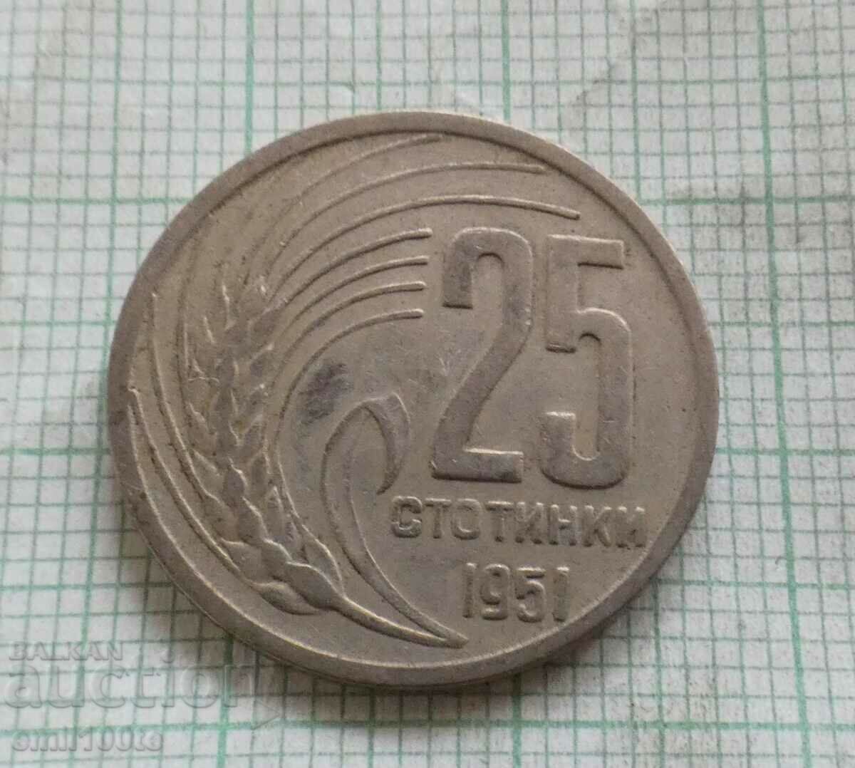 25 de cenți 1951