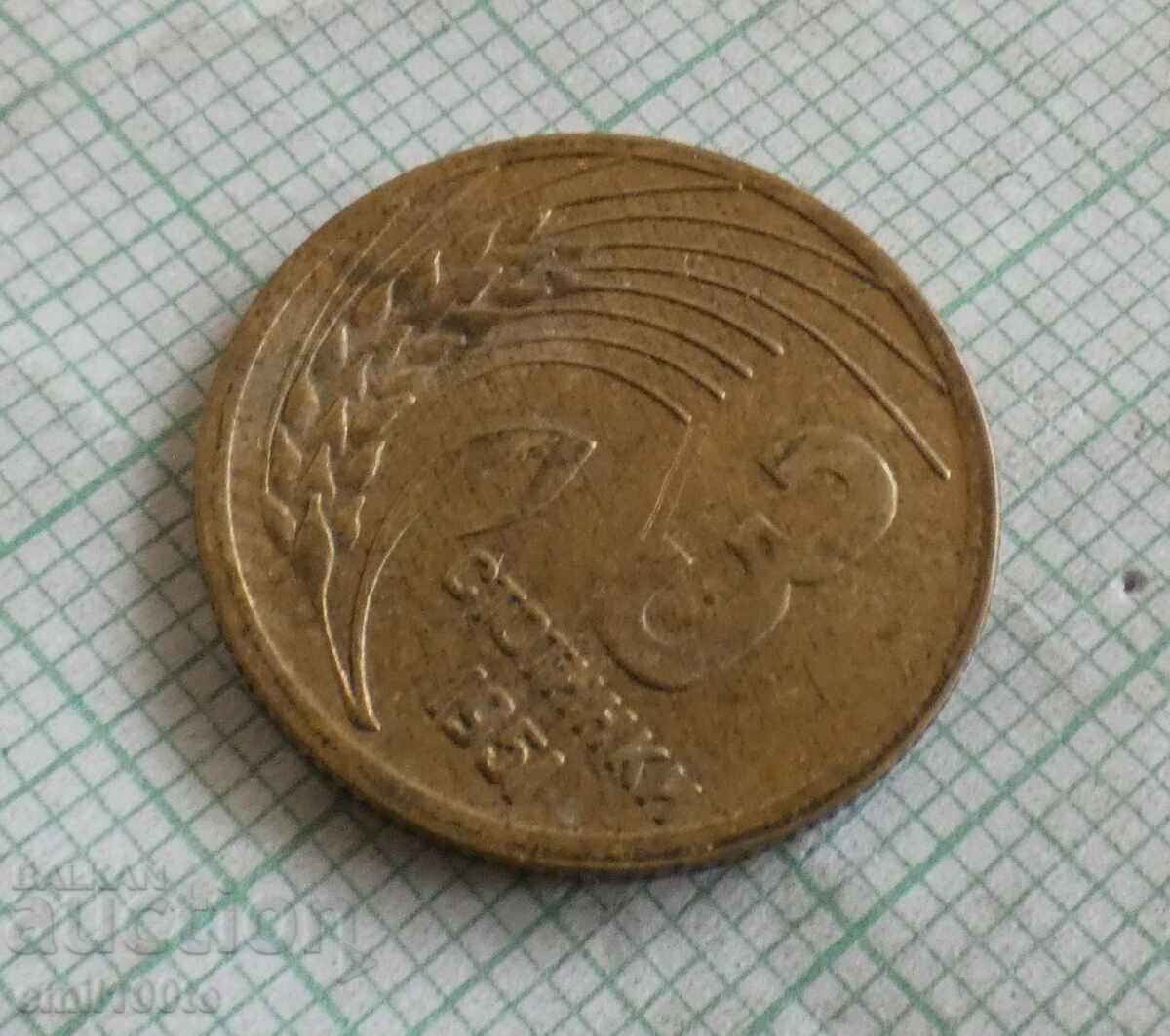 Auction 3 cents 1951 Auction 3 cents 1951