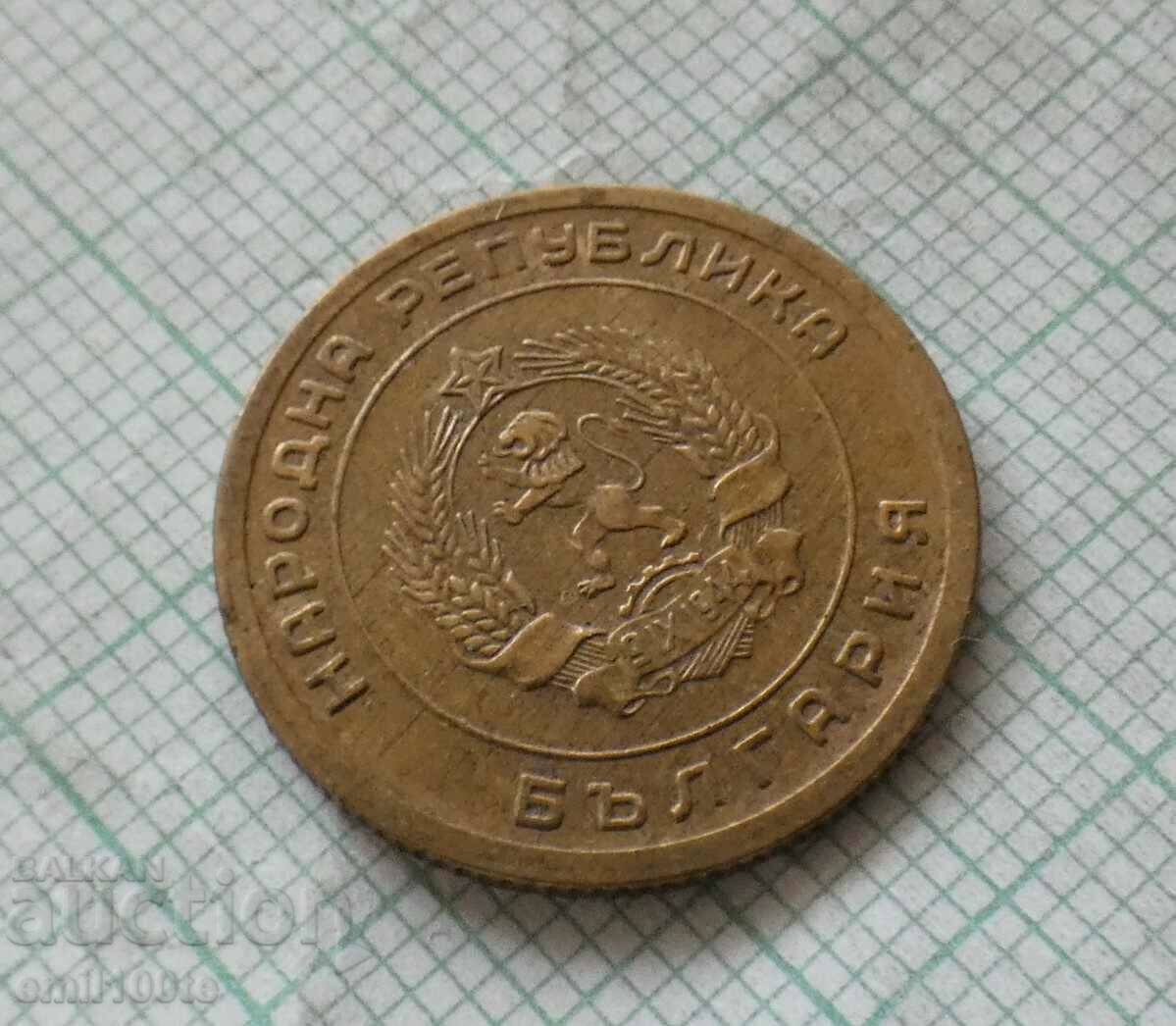 3 cents 1951 - 5 3 cents 1951 - 5