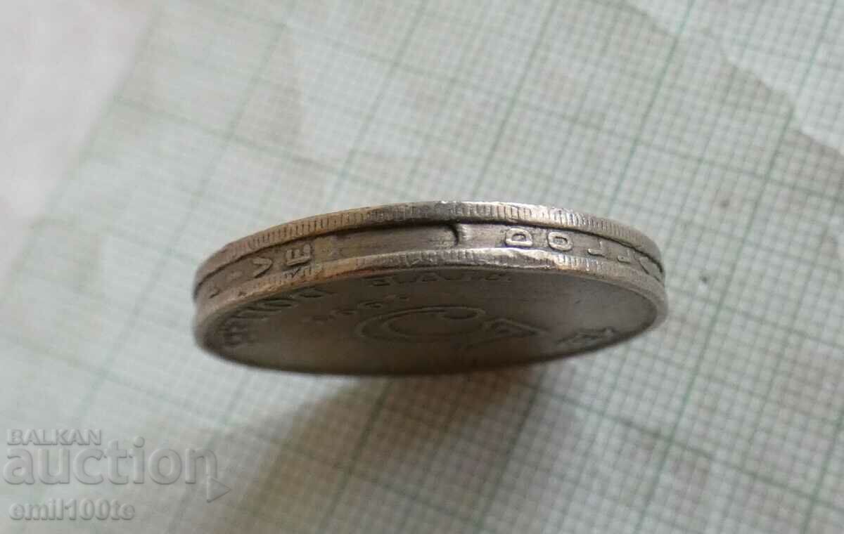 5 dollars 1993 Hong Kong - 7