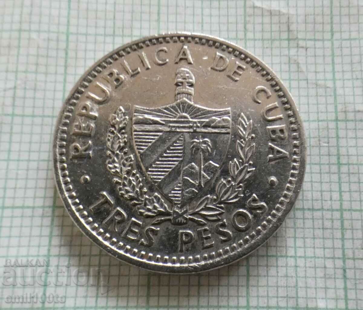 3 pesos 1992 Cuba