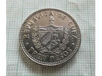 3 pesos 1992 Cuba