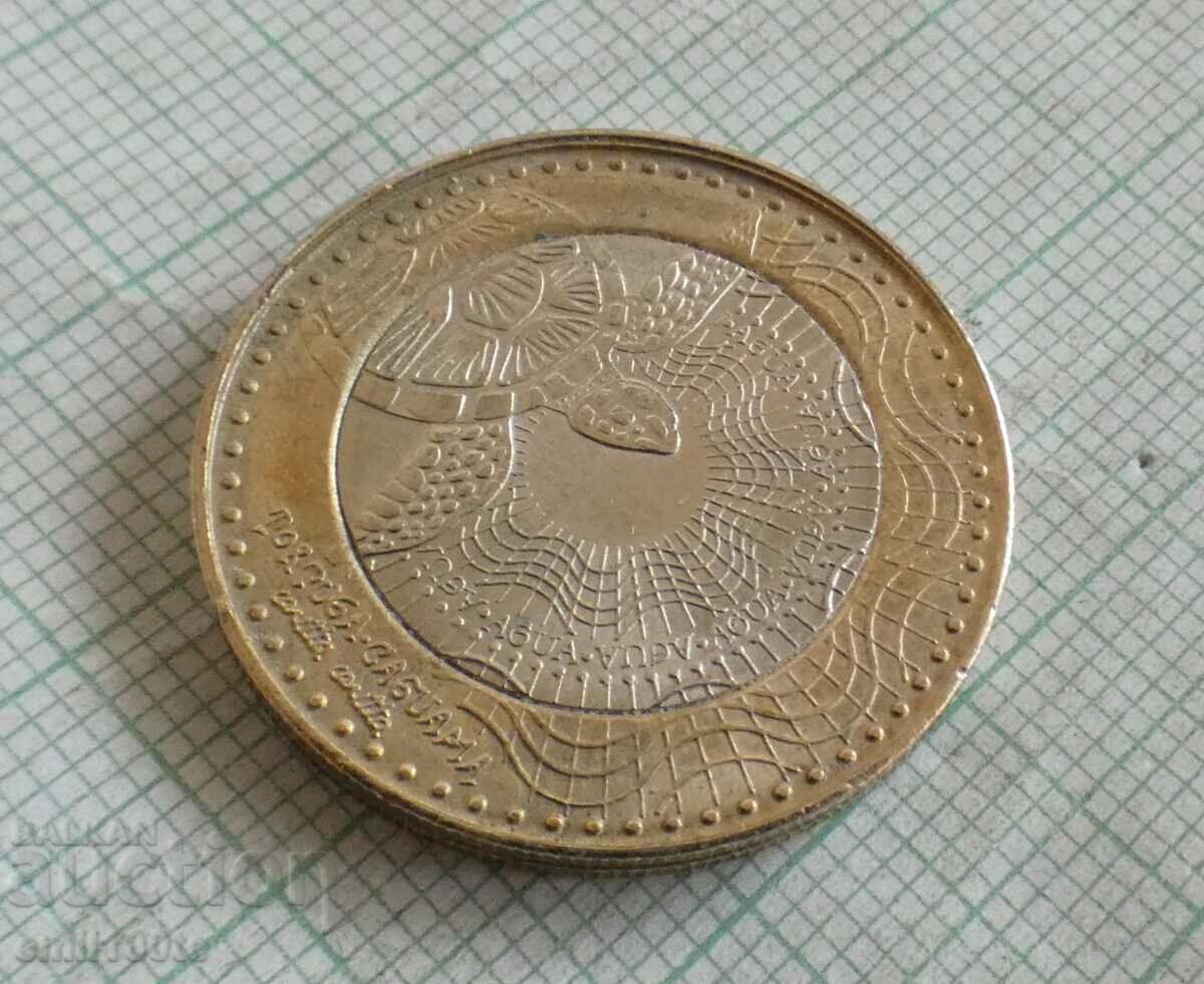 1000 pesos 2018 Colombia - 6 1000 pesos 2018 Colombia - 6