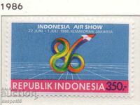 1986. Индонезия. Индонезийско въздушно шоу.