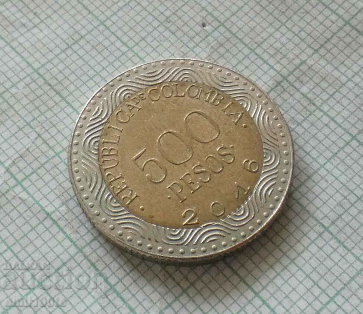 500 pesos 2016 Colombia with price 4.00 BGN | € 2.05