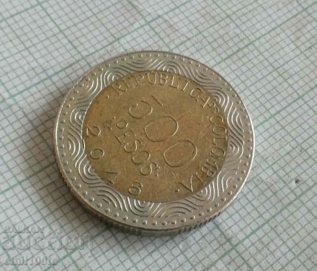 Auction  500 pesos 2016 Colombia