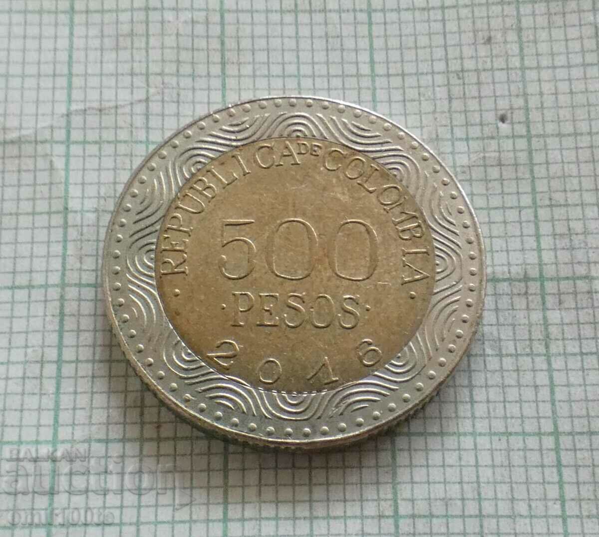 500 песос 2016 година Колумбия