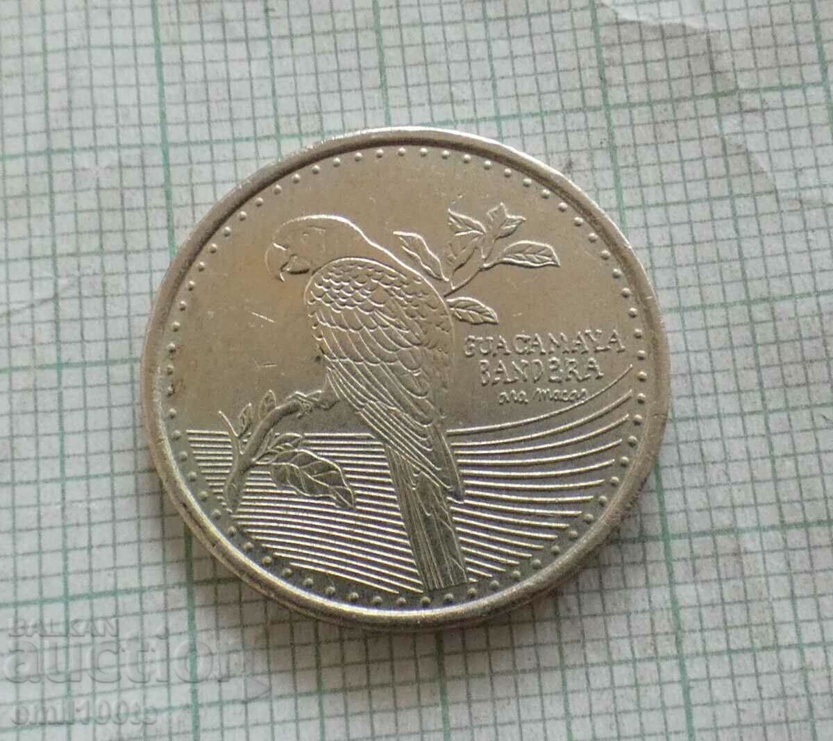 Delivery of 200 pesos 2017 Colombia Delivery of 200 pesos 2017 Colombia