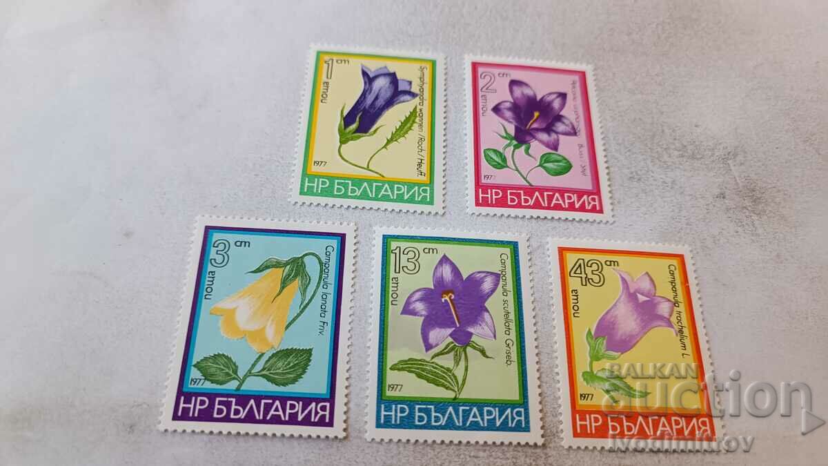 Пощенски марки НРБ Цветя