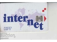 Internet Phonkarta