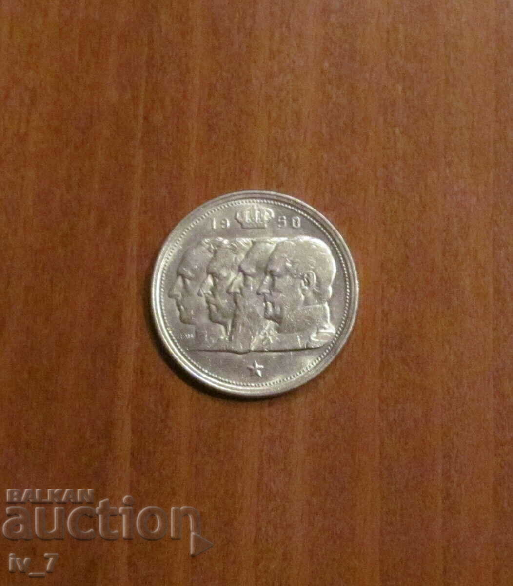 100 FRANC 1950, Belgium - Silver with price 49.99 BGN | € 25.56