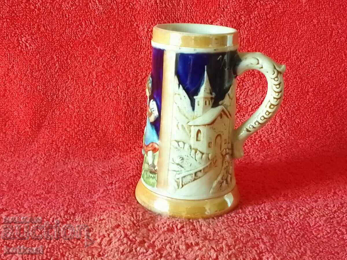 Old mug Germany
