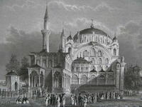 engraving 19th century Sultan Selim Mosque Constantinople Original