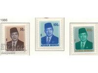 1986. Indonesia. President Suharto.