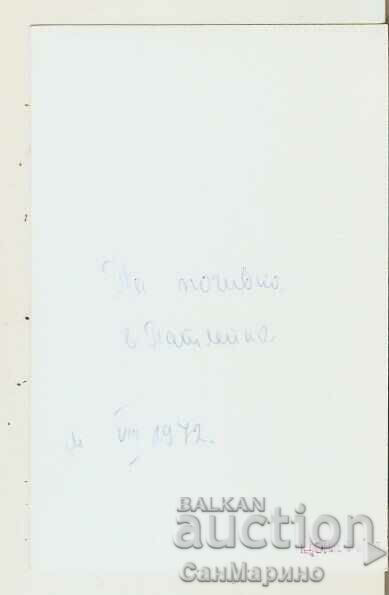 Card Bulgaria Preslav Patleina Holiday Home 4* with price 1.40 BGN | € 0.72 Card Bulgaria Preslav Patleina Holiday Home 4* with price 1.40 BGN | € 0.72