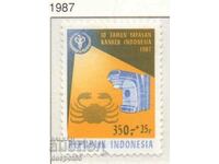 1987. Индонезия. Индонезийска фондация за борба с рака.