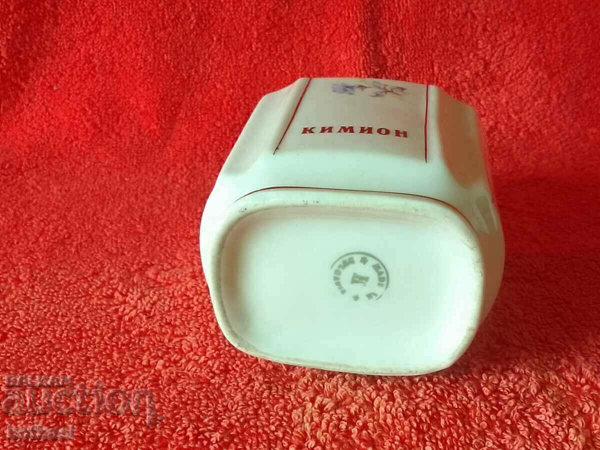 Old Bulgarian porcelain jar Jar for cumin gilding - 6 Old Bulgarian porcelain jar Jar for cumin gilding - 6