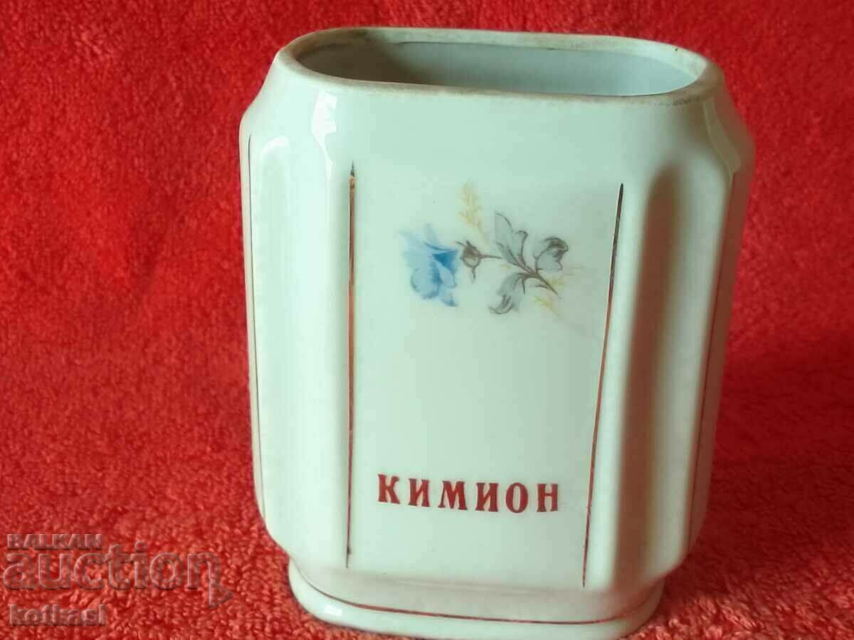 Old Bulgarian porcelain jar Jar for cumin gilding - 7 Old Bulgarian porcelain jar Jar for cumin gilding - 7