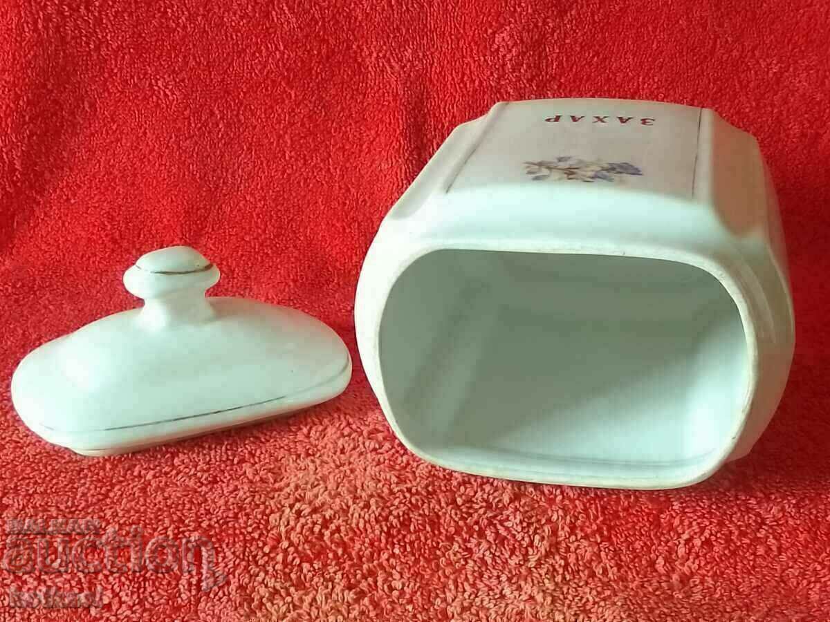 Стар български порцелан съд Буркан за Захар позлата - 5 Стар български порцелан съд Буркан за Захар позлата - 5