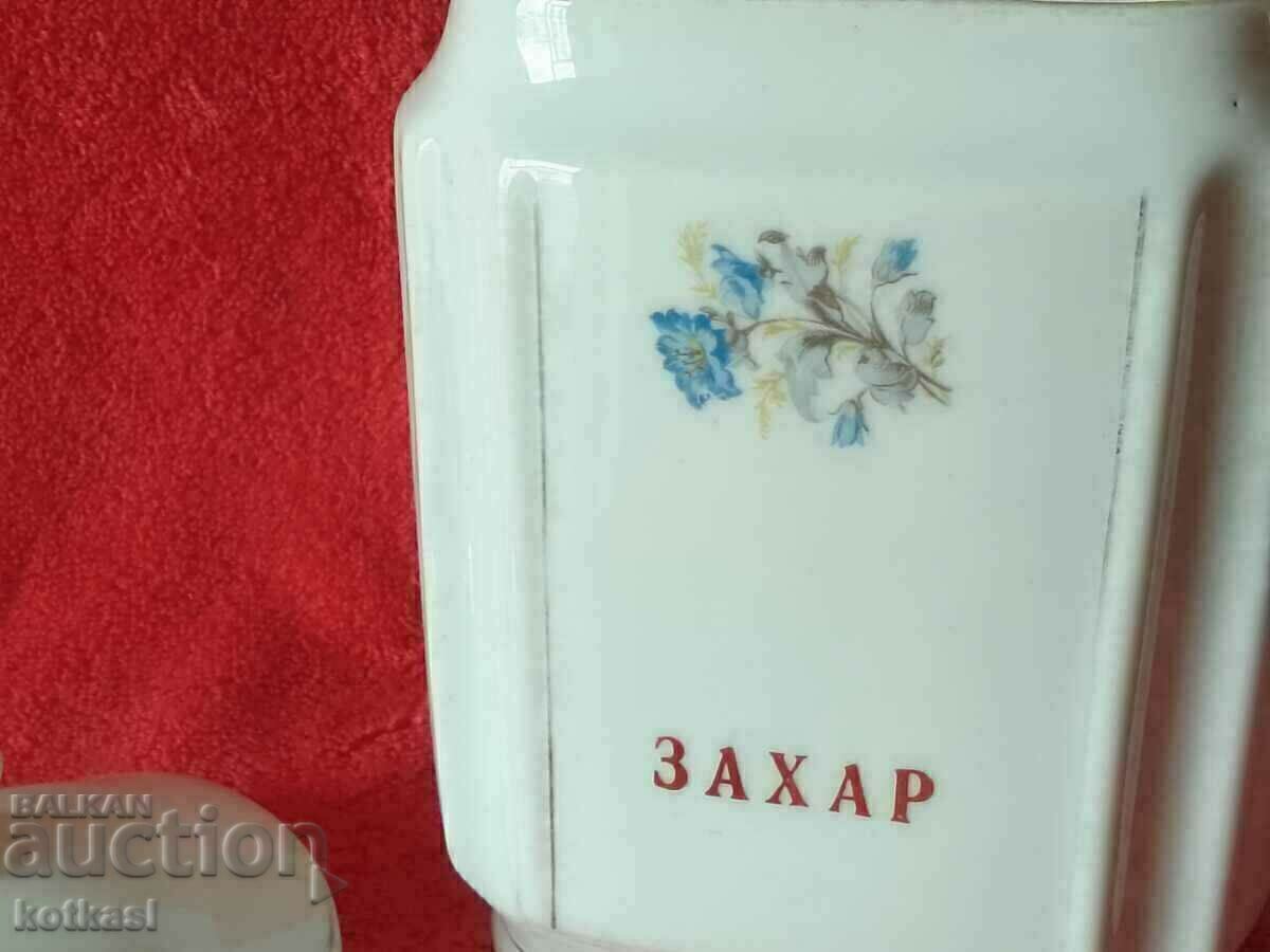 Стар български порцелан съд Буркан за Захар позлата - 7 Стар български порцелан съд Буркан за Захар позлата - 7