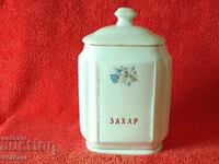Old Bulgarian porcelain vessel Jar for Sugar gilding