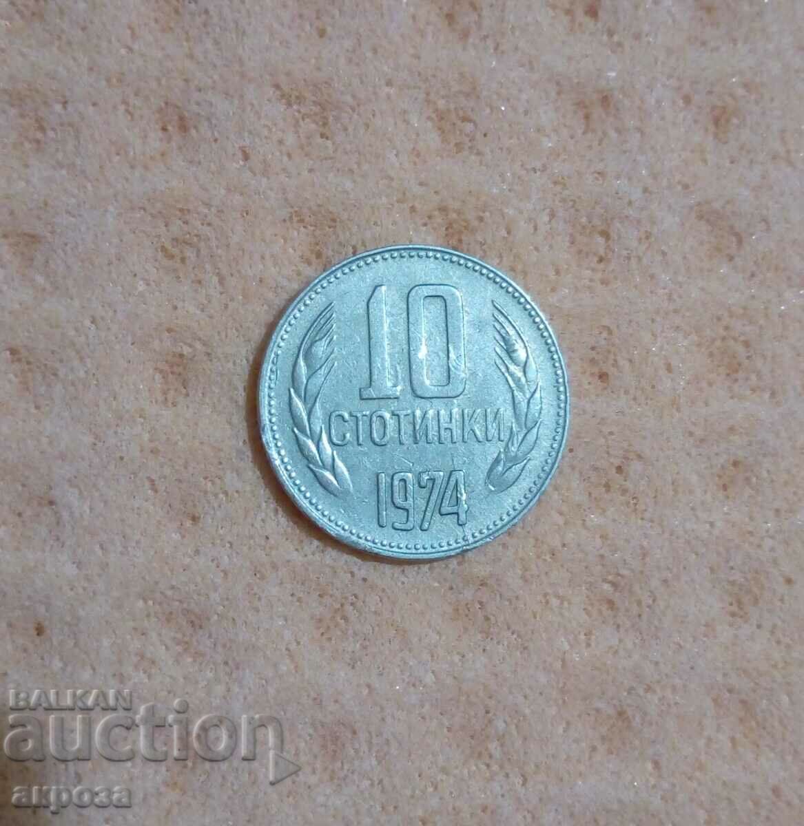 10 cenți 1974