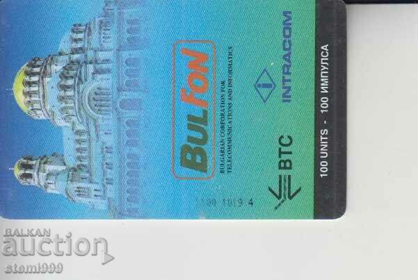 Sound card with price 0.50 BGN | € 0.26 Sound card with price 0.50 BGN | € 0.26