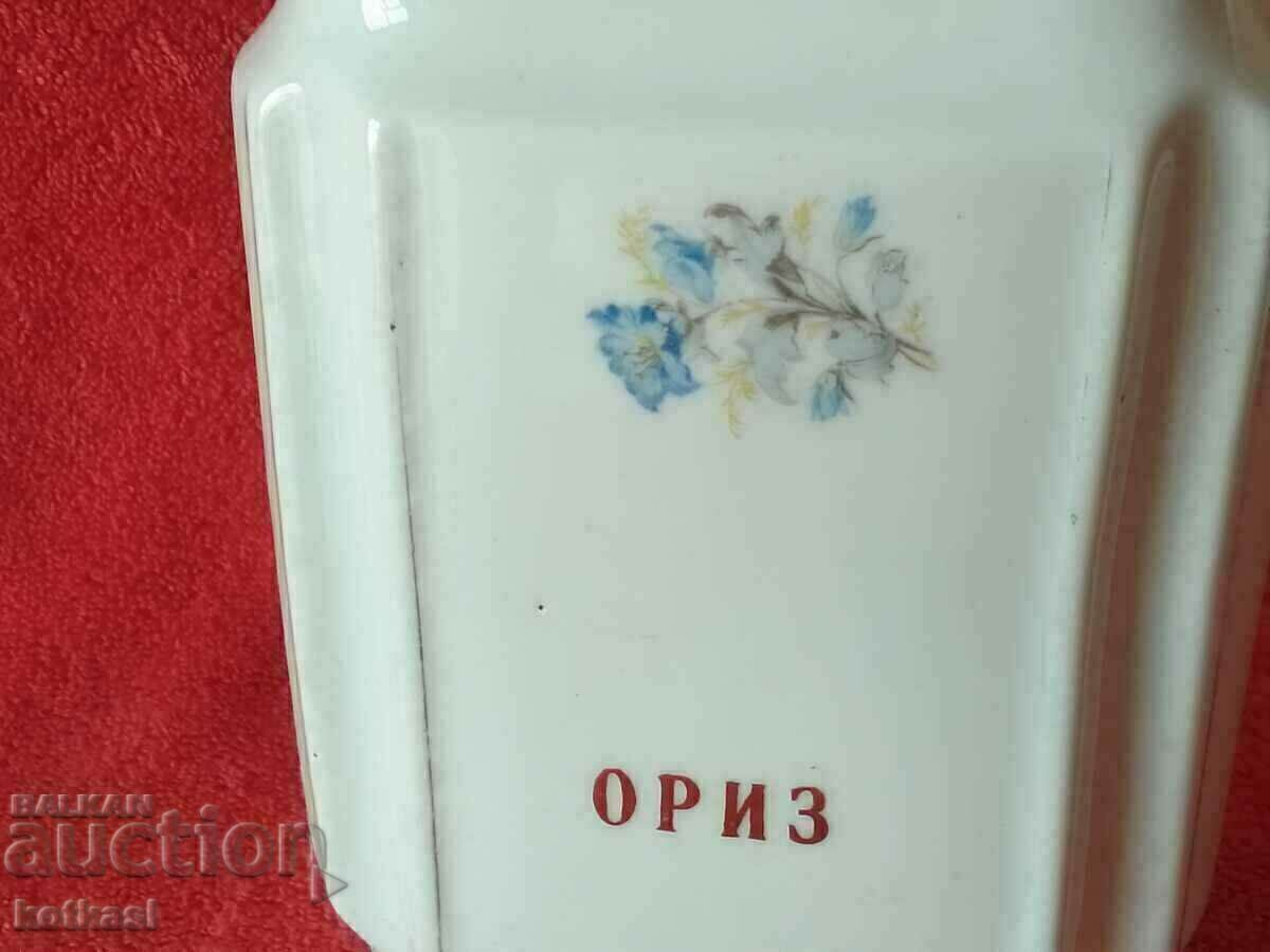 Vas vechi din porțelan bulgar Borcan pentru aurirea orezului - 7 Vas vechi din porțelan bulgar Borcan pentru aurirea orezului - 7